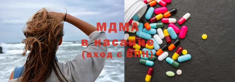 hydra ссылки  маркетплейс состав  MDMA Molly  цена   Духовщина 